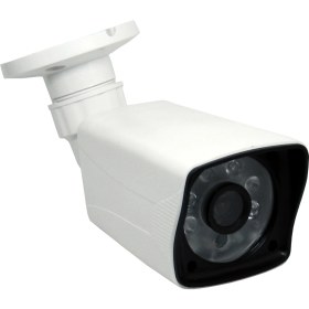 Resim Arna Ar-9230 Ahd Full Hd 2 Mp Güvenlik Kamerası 