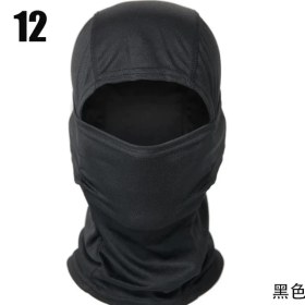 Resim Chaoduo Shop No.12 Tarzı Tactical Camouflage Balaclava Full Face Mask Wargame Cp Military Hat Hunting Bicycle Cycling Army Multicam Bandana Neck Gaiter (Yurt Dışından) 