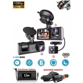Resim Pro Cc33 1080p Full Hd Araç Içi Kamera Ön Arka Ve Iç Kayıt 3 Kamera Gece Görüşlü G Sensör Geniş Açı 