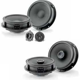 Resim Seat İbiza Focal Ses Yükseltme Kiti 2008-2017 
