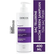 Resim Vichy Dercos Neogenic Seyrek Saçlar için Saç Bakım Şampuanı 400ml 