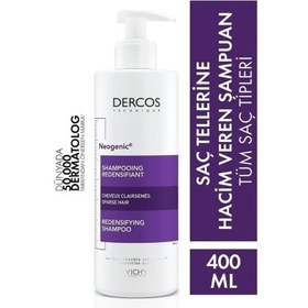Resim Vichy Dercos Neogenic Seyrek Saçlar için Saç Bakım Şampuanı 400ml 