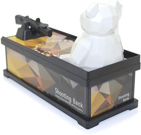 Resim BulutRetail Ayıcıklı Kumbara 