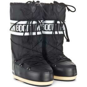Resim Moon Boot Kadın Nylon Kar Botu 2MONW2010010 Dış Materyal ile Rahat Yürüyüş Sağlar 