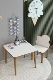 Resim Yoko Home Beyaz Ybulut Çocuk Masa Sandalye Takımı Aktivite Masası Çalışma Masası 1 Adet Masa 1 Adet Sandalye 