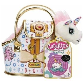 Resim Cutekins Taşıma Çantalı Peluş Unicorn Lou Lou Çok Rengi 
