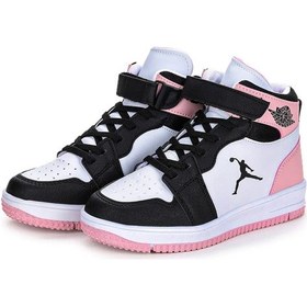 Resim Cool Haykat Uzun Basketbol Çocuk Spor Ayakkabı Siyah - Pudra 