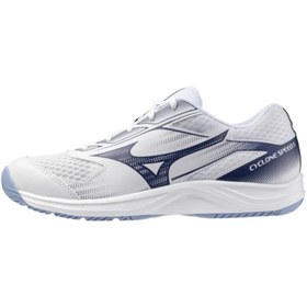 Resim MIZUNO Cyclone Speed 5 Erkek Beyaz Voleybol Ayakkabısı 
