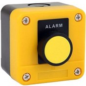 Resim Impact Kutulu Alarm Butonu MB3-BX110 