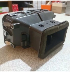 Resim 2005-2011 Audi A6 Arka Konsol Üfleme Gri 