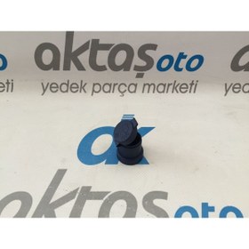 Resim Genel Markalar Cam Su Fiskiye Depo Kapağı Doblo Uyumlu 