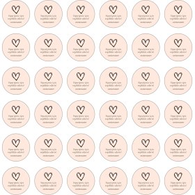 Resim Sticker Masters Şirketler Için Teşekkür Ederiz Kalp Sticker Etiket Paketleme Kutu Zarf 4 X 4 Cm 50Lı 