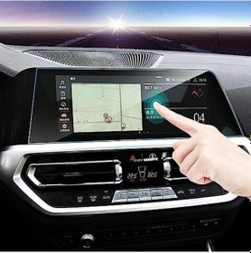 Resim Bmw 3 Serisi G20 2019-2020 İle Uyumlu Navigasyon Ekran Koruyucu 9h 
