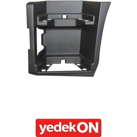 Resim Basamak Yuvası Range T-Kabin Sol (Kahveci Premium) - 7482574835 