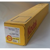 Resim Kodak Coated Matte Print Paper 140gr 
