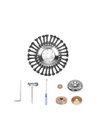 Resim Pazly Yabani Ot Giyotin Fırçası - 8 İnç Çim Bahçe Bakım Suntek Ep 