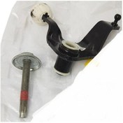 Resim Citroen Berlingo Vites Kol Ayırıcı Terazi Kolu Wpi Marka 9801630380 