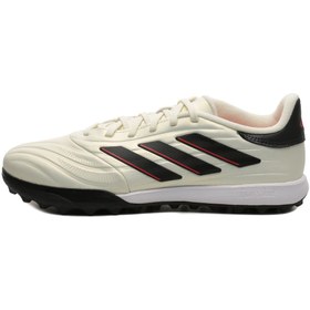 Resim adidas IE4986-E adidas Copa Pure 2 League Erkek Spor Ayakkabı Krem 