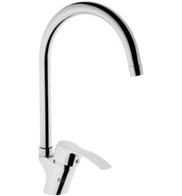 Resim Hay Royal Mix Kuğu Eviye Batarya 