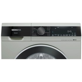 Resim Siemens WG44A2XSTR 1400 Devir 9 KG Çamaşır Makinesi 