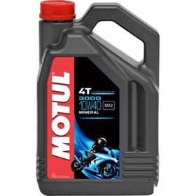 Resim 3000 10W40 4T 4 Litre Motosiklet Yağı (Üretim Yılı:2023) 