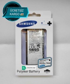 Resim Samsung Galaxy Note 5 Not 5 N920 / N920C Batarya 3000 Mah 