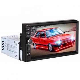 Resim Tofaş Şahin Doğan Slx Uyumlu Seri Özel Yapım 7inç Double Din Oto Teyp MİRRORLİNK BT USB SD AUX 