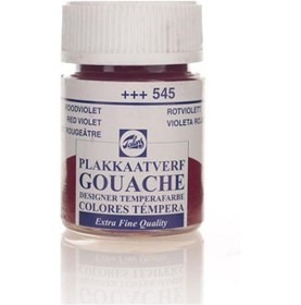 Resim Guaj Boya 545 Red Violet 
