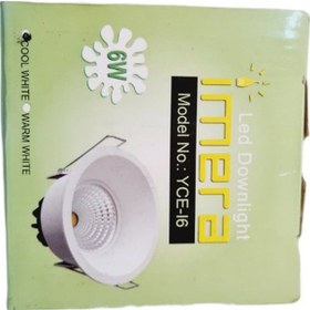 Resim 6 Watt Led Spot Trafolu Beyaz Kasa Gün Işığı Yce-n6 2 Adet 
