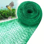 Resim Bahçe Koruma için Yeşil Plastik Kuş Ağı - Sebzeler, Meyveler, Çiçekler ve Ağaçlardan Kuşları, Geyikleri, Sincapları Uzak Tutmak İçin İnce Örgü Hayvan Bariyeri - Kolay Kurulumlu Yeniden Kullanılabilir Dayanıklı Bahçe Kapağı, Bitki Koruyucu | Spiral Rulo Tasarımı 