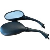 Resim Motobir Ayna Takımı 10mm Spacy Cub Scooter 