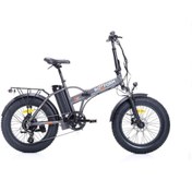 Resim ROXFORM Ege Şehir Elektrikli Bisiklet - 250W Motor, 20 inç Jant 