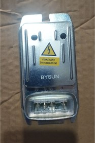 Resim Güney Skoda Favorit Forman Felicia Ateşleme Beyni 