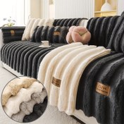 Resim 1 adet Modern Peluş Kanepe Kılıfı, Kalın Uzun Havlı Kanepe Koruyucu, Makinede Yıkanabilir, Evcil Hayvan Dostu, Tek Parça Tasarım, Polyester, Aplike Çizgili Desenli, Koltuk İçin 4 Kişilik ve Modüler Kanepeler, Ev ve Ofis Dekoru 