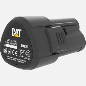 Resim Cat DXB26 12V 2AH Li-Ion Yedek Akü 