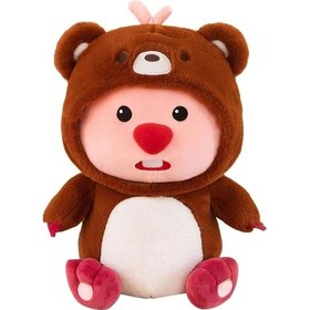 Resim Kahverengi Köstebek Peluş Oyuncak, Yeni Nesil Yumoş 35cm Sevimli Köstebek Uyku Arkadaşı 