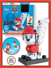 Resim Mega Bloks Paw Patrol The Mighty Movie Film Karakter Figürleri - Marshall - 2 