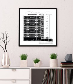 Resim Hukukçular Sitesi Poster 
