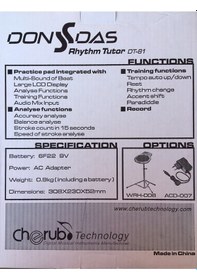 Resim Cherub Donsdas Dt-81 Metronomlu Çalışma Pedi 
