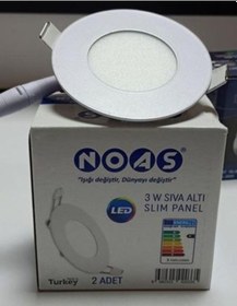 Resim 3 W Beyaz Işık Sıva Altı 2'Li Paket Slim Panel 