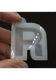 Resim Harf Kalıbı / Noktalı Harf / Türkçe Karakter Silikon Kalıp R 