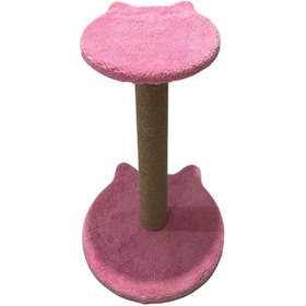 Resim PETiTOYS Kulaklı Oturaklı 54 Cm Kedi Tırmalama Tahtası 