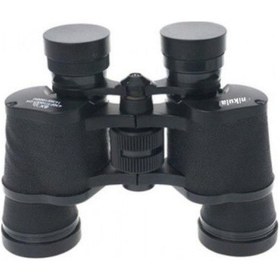 Resim 8x30 Rus Model Dürbün Dürbün Süper Kalite Tg-v 0772 Çok Renkli 