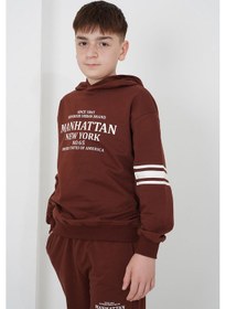 Resim Haykids Erkek Çocuk İki İplik Kumaş Kapüşonlu Baskılı Eşofman Takımı Kahverengi 
