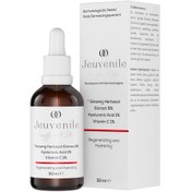 Resim Jeuvenile besleyici ve canlandırıcı ginseng serum 