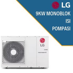 Resim Lexron LG 9KW MONOBLOK ISI POMPASI 