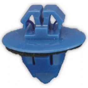 Resim Klips Çıta 5'li Paket 75495-35010 75396-35020 toyota 