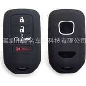 Resim Honda 10. Nesil Yeni Civic Ur-v Accord Yeni Crown Road Crv Inspıre Silikon Anahtar Kılıfı İçin Uygundur 