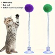 Resim Etkileşimli Kedi Oyuncakları, Peluş Top, Metal Yay Kedi Oyuncak Çubuğu ve Vakumlu Taban - Renkli, Pilsiz, Tüm Irklar İçin Uygun | Avlanma ve Oyun İlginin Canlandırması | İç Mekan Kedi Oyuncakları, Otomatik Kedi Oyuncakları, Simüle Av Tasarımı, Dayanıklı Yapı 