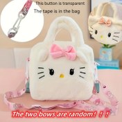 Resim 1 Adet Sanrio Kitty Kuromi Melody Cinnamoroll Karakterli Şirin Puf Yumuşak ve Rahat Büyük Kapasiteli Çapraz Omuz Çantası, Seyahat ve Dışarı Çıkışlar İçin Uygun 